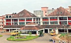 Government Medical College Ernakulam Campus Building photo 1